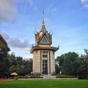 So that history does not repeat itself, Phnom Penh Museum, Cambodia