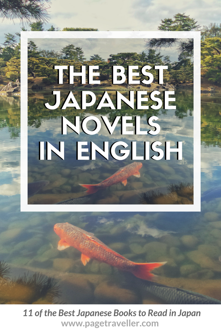 Famous Japanese Novels In English